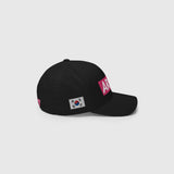 Ausenseiter Black Cap Right Side View showing South Korean Flag Embroidery