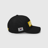 Ausenseiter Black Cap Right Side View showing South Korean Flag Embroidery