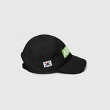 Ausenseiter Black Cap Right Side View showing South Korean Flag and Light Green ARMY Logo