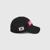 Ausenseiter Distressed Black Cap Right Side View showing South Korean Flag and Pink ARMY Logo